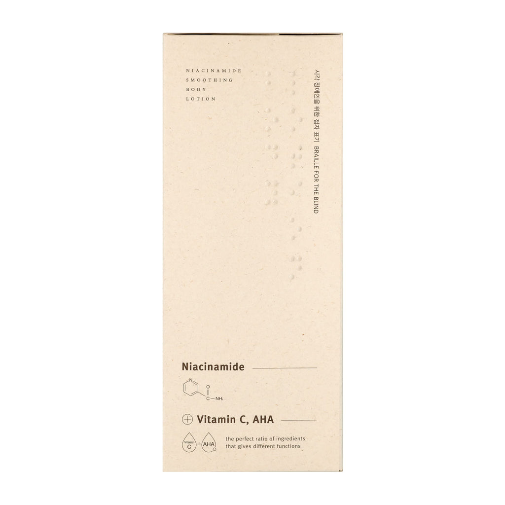 MIZON Niacinamide AHA Smoothing Body Lotion 10.14 oz